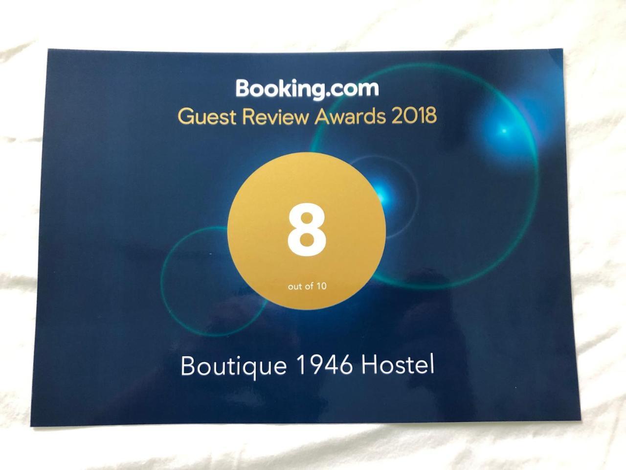 Boutique 1946 Hostel Hongkong Exteriör bild